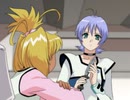 ジーンシャフト　第11話　成長への儀式