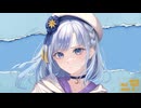 Future Sky / 彩澄りりせ