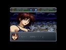 スーパーロボット大戦α外伝＃22