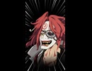 【GGST】エキサイティング骨折 梅喧