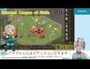 【Elin】047回_黒猫ツーの遺伝子構成を完成させる