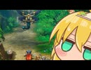 弦巻マキの超いばらの道で征くドラゴンクエスト１-其の９-エイリアンフライ戦【HD-2D版/ドラクエ１/最少戦闘攻略】