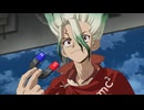 Dr.STONE SCIENCE FUTURE（第4期） 第29話「ロケットの真相」