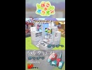 【ぽこあポケモン】5×5クリエイト「ポリゴンの研究所」つくってみた！ #shorts