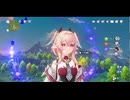 原神　雷電将軍＆リンネア＆ナヒーダでデイリー任務#７９５。ボス.概要欄見てね