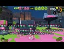 【Splatoon】アルゴリズムに支配されたお前らに「個」の理論を叩き込んでみた