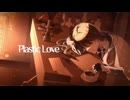 [COVER] Plastic Love