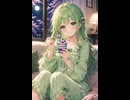 ブルーベリーアイスの幻想 サイド A Uplifting IDM