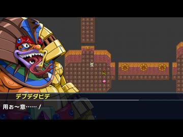 AIと見るEXZF第11話