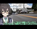 おばいくととと『#87　アンケート型自己診断テストについて』