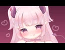 ꕤ シチュボ耳舐め ꕤ　「あたしのおやつになってくれる…？♡」 ロリサキュバスのむさぼり耳舐め♥.°