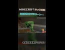 【ゆっくり実況】洞窟探検したときのデスシーン【Minecraft】 (再編集版)