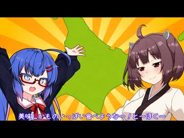 そうだけとそうじゃない!!【VOICEROID劇場|実話】AIコメントお試し中
