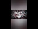情緒を変えていくボカロPです。聴いてください。