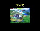 【EXVS2IB】ついで