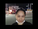 【Garyと奈良モグラに敗北した矢野くん】ホモと見る無能遺伝子ware255(光一)を産み落とした非日本人
