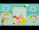 【練習】おじさんがスイカゲームをやるだけの動画