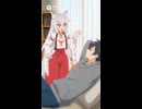 バレンタインのチョコが欲しい妖狐は・・・