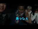 永チオピ夜のトレンド知らねえ抄　～ Asshe Night.