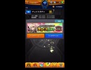 下の空白は、ぼっちには見えない芸術アートかなにかか？