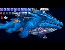 【Terraria Calamity Mod】海のカラミティボス(vs Leviathan and Anahita) part35【ゆっくり実況プレイ】