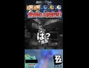 クレタすり抜けからのシーシィア２枚抜き！【ゼンゼロ】