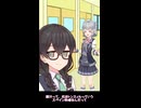 クソみたいな噂を流し込まれる花隈千冬ちゃん
