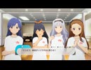 くそこーひーのスタマス part2 アイドルマスタースターリットシーズン