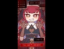 【Hololive】シスターマリン達に懺悔を【重音テト】