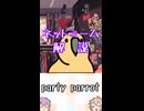 ゆかつむネットミーム解説【party parrot】