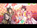 【歌ってみた】ぴょいっと♪はれるや！【ウマ年】