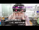 #七原くん 20200615「そこにあるのはなにか。」米有HD版(SHOPLISTでも審査落ちでオーバーオールが買えず,ブラックリスト入り,#台パン 七ドンも※)