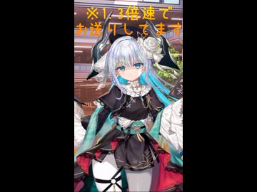 【クルスタ】小説原作の漫画を熱く批評するリィベル
