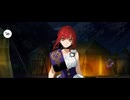 【FGO】剽滅十字前線 アンティオキア32