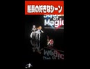 【3選】マリン船長の好きなシーンまとめ 【ホロライブ切り抜き/ホロライブ/夏色まつり/兎田ぺこら/不知火フレア/白銀ノエル/宝鐘マリン 】