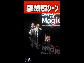 【3選】マリン船長の好きなシーンまとめ 【ホロライブ切り抜き/ホロライブ/夏色まつり/兎田ぺこら/不知火フレア/白銀ノエル/宝鐘マリン 】