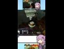 【バンジョーとカズーイの大冒険】 レア社渾身の下水#shorts