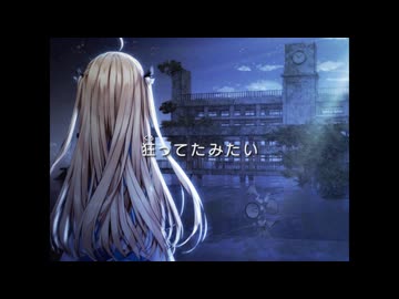 Humanoid’s Tears