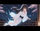 幽霊の数奇な恋　Music