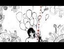 【オリジナル曲】バルーンクローン/初音ミク
