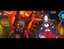 【FGO】剽滅十字前線 アンティオキア19