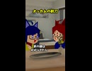 見るコトバ集　オッカムの剃刀