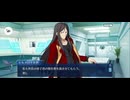 【FGO】剽滅十字前線 アンティオキア5