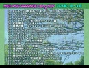 【MSXアレンジ】NDPアレンジ詰め合わせ2026年1月～4月