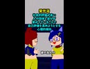 見るコトバ集　栄光浴