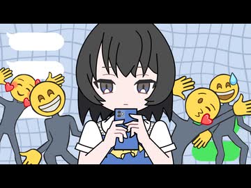 動画まだカナ？アルカイ構文！