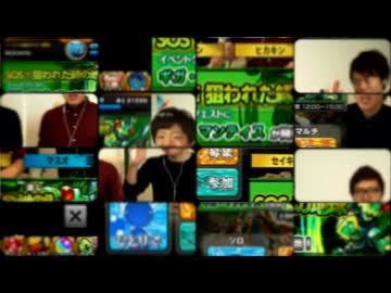 ブンブンセイキンオー - ニコニコ動画