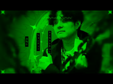 軟禁っぽいな