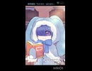 【タイムラプス】読書の秋2023【ワンドロ】