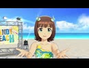 【春研】天海春香「キラメキラリ」トロピカルスイマー